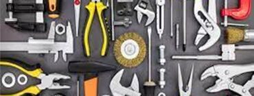 Industrial Products
