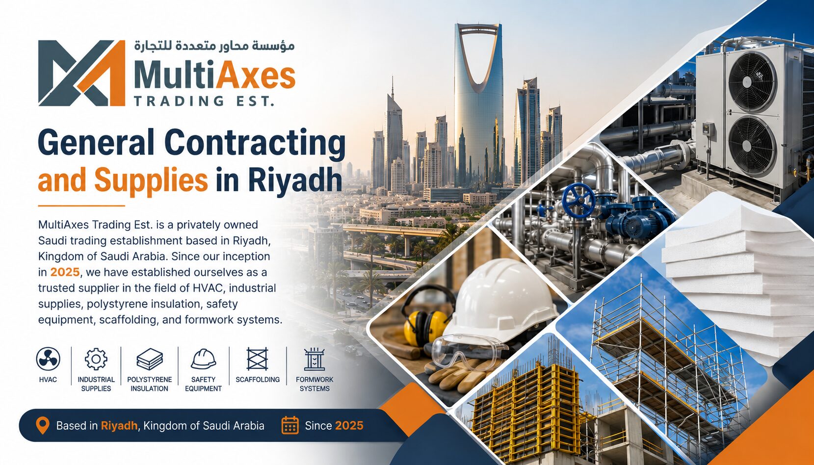 trading-supplies-riyadh